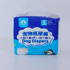 Disposable Dog Diapers