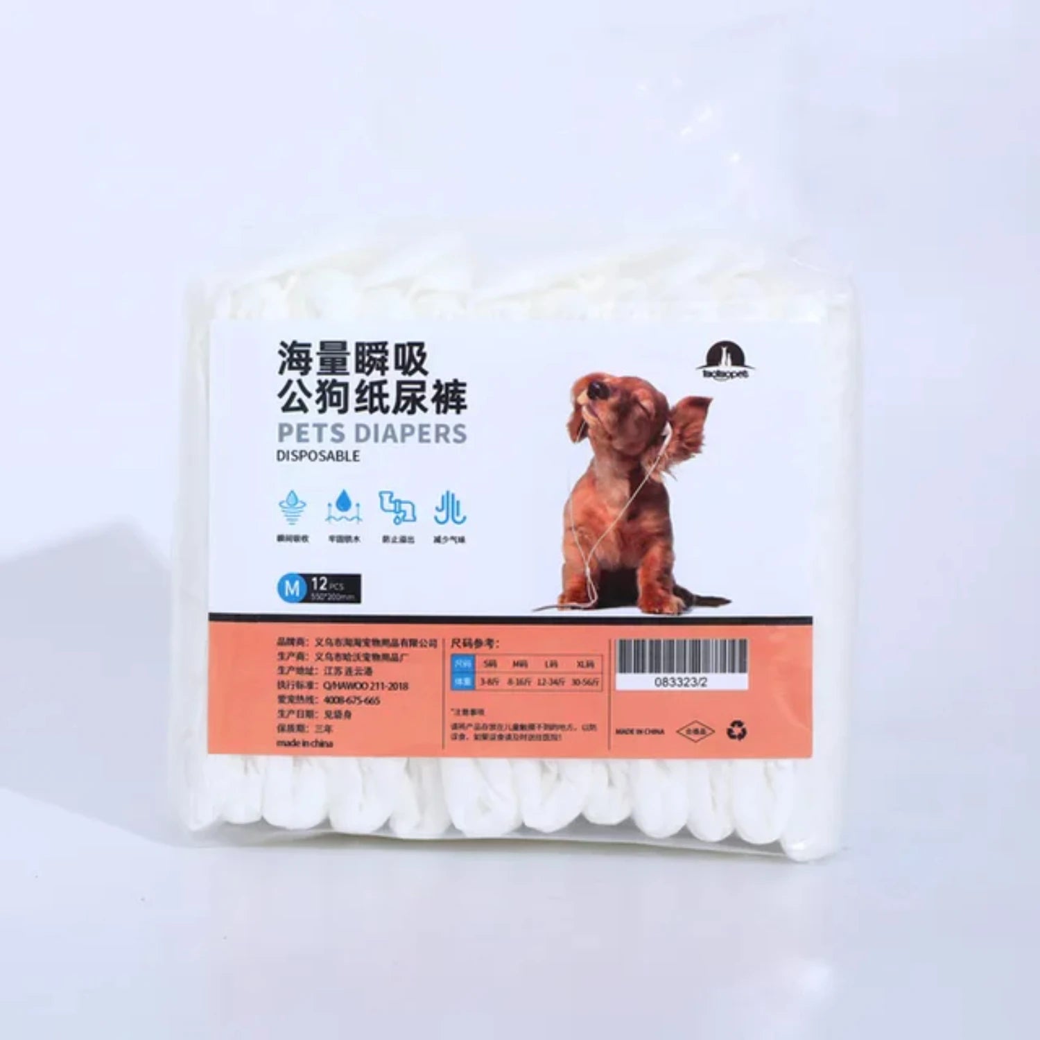 Disposable Dog Diapers