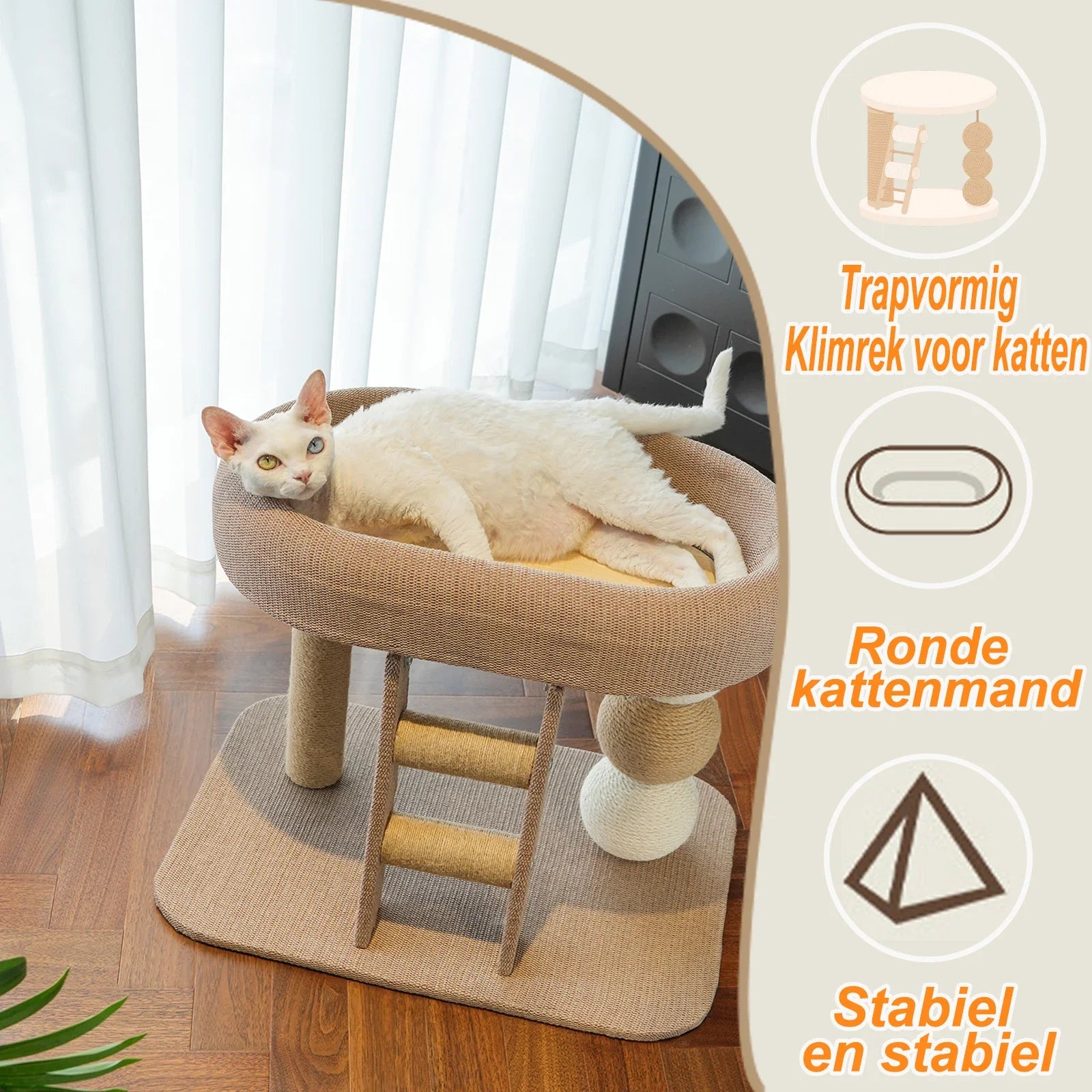 Small/Cute Cat Scratching Post