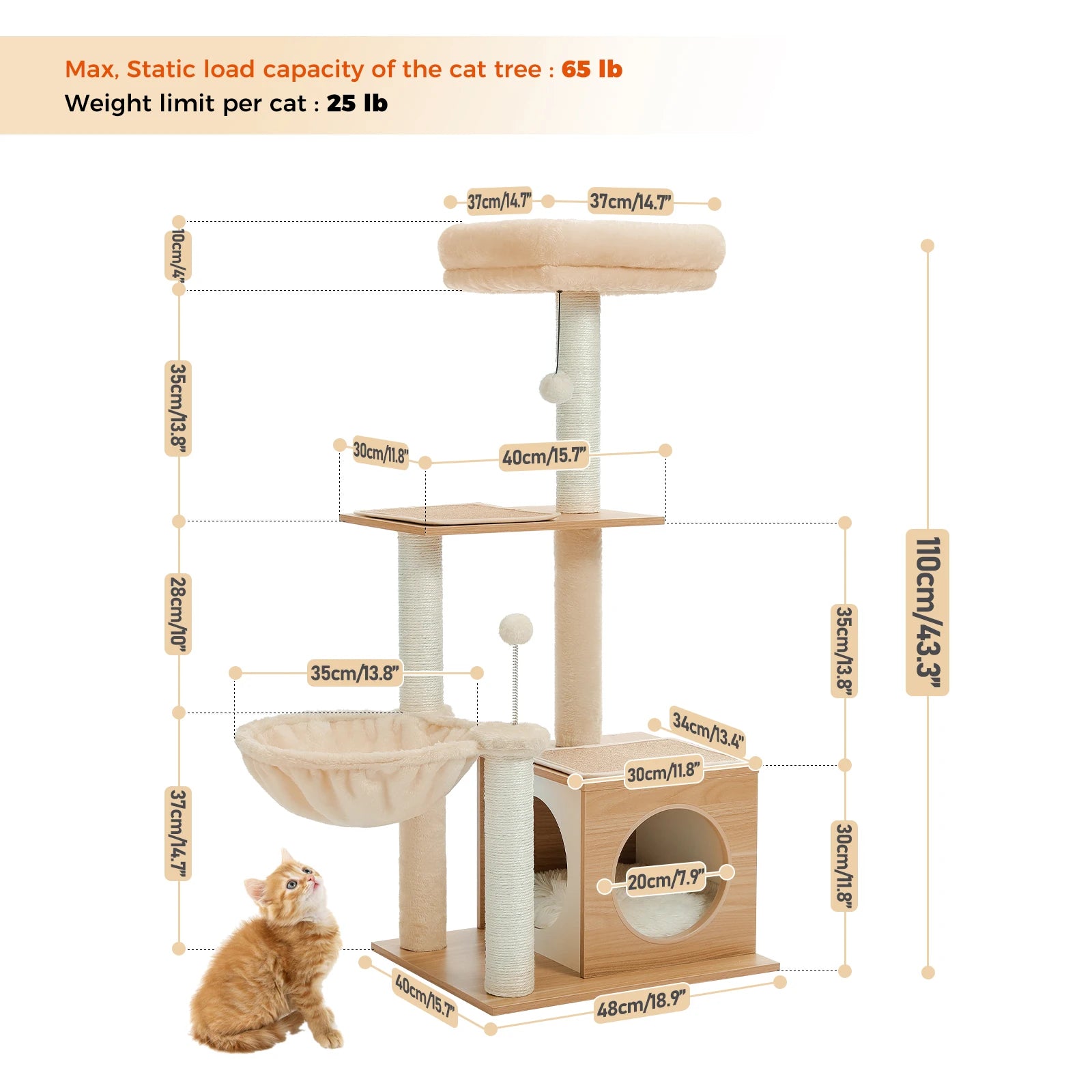 Modern Cat Tree