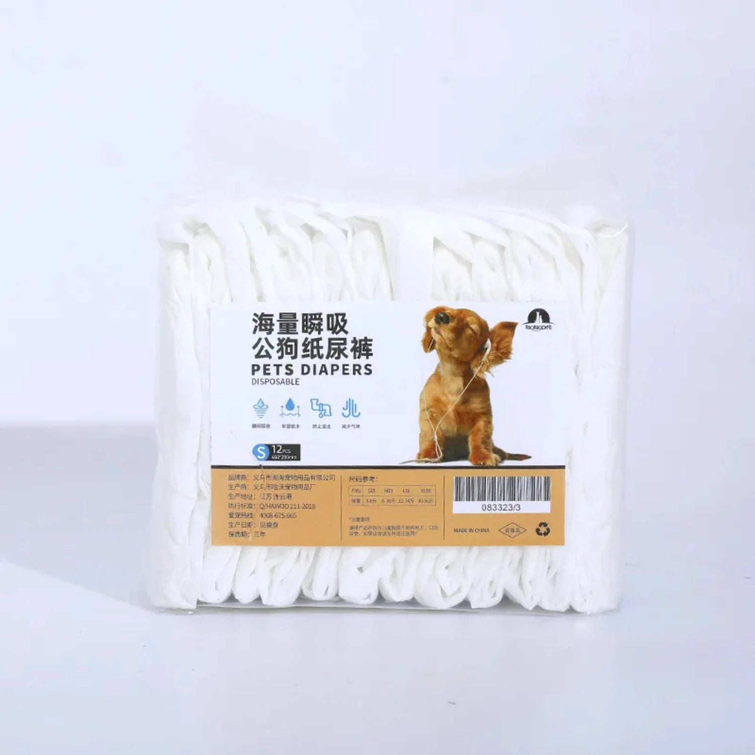 Disposable Dog Diapers