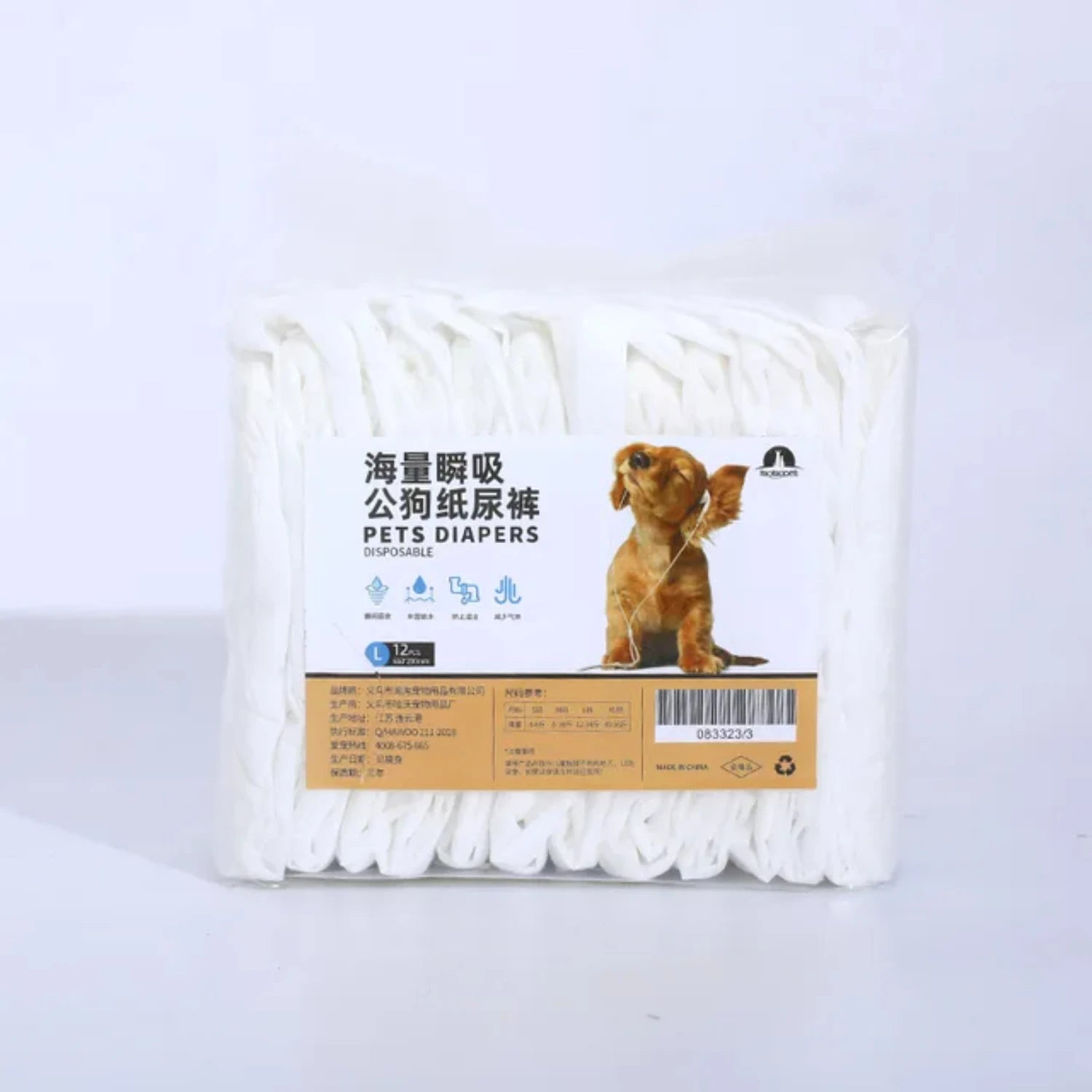 Disposable Dog Diapers