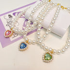 Adjustable Pet Pearl Necklace