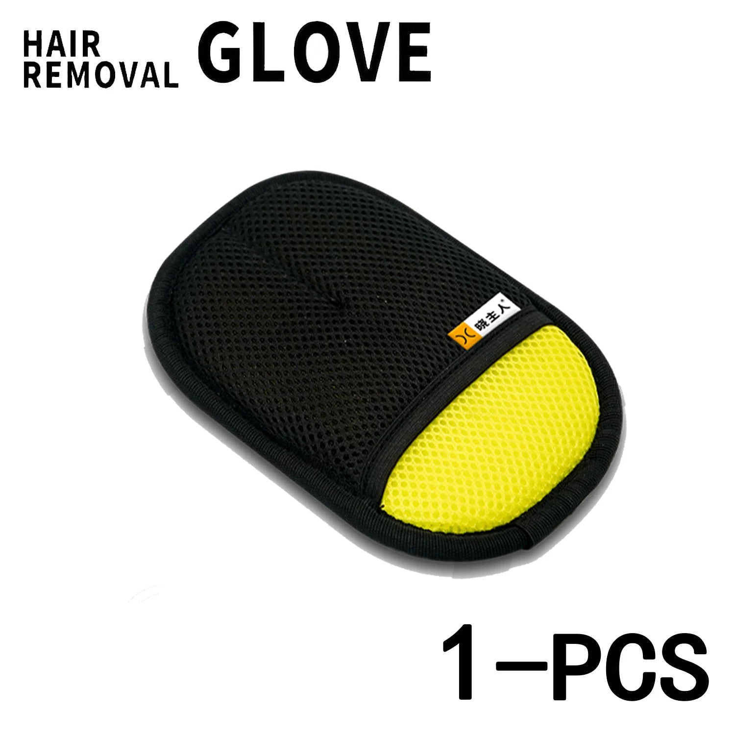 De-shedding Gloves