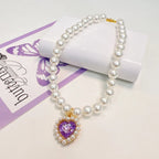 Adjustable Pet Pearl Necklace