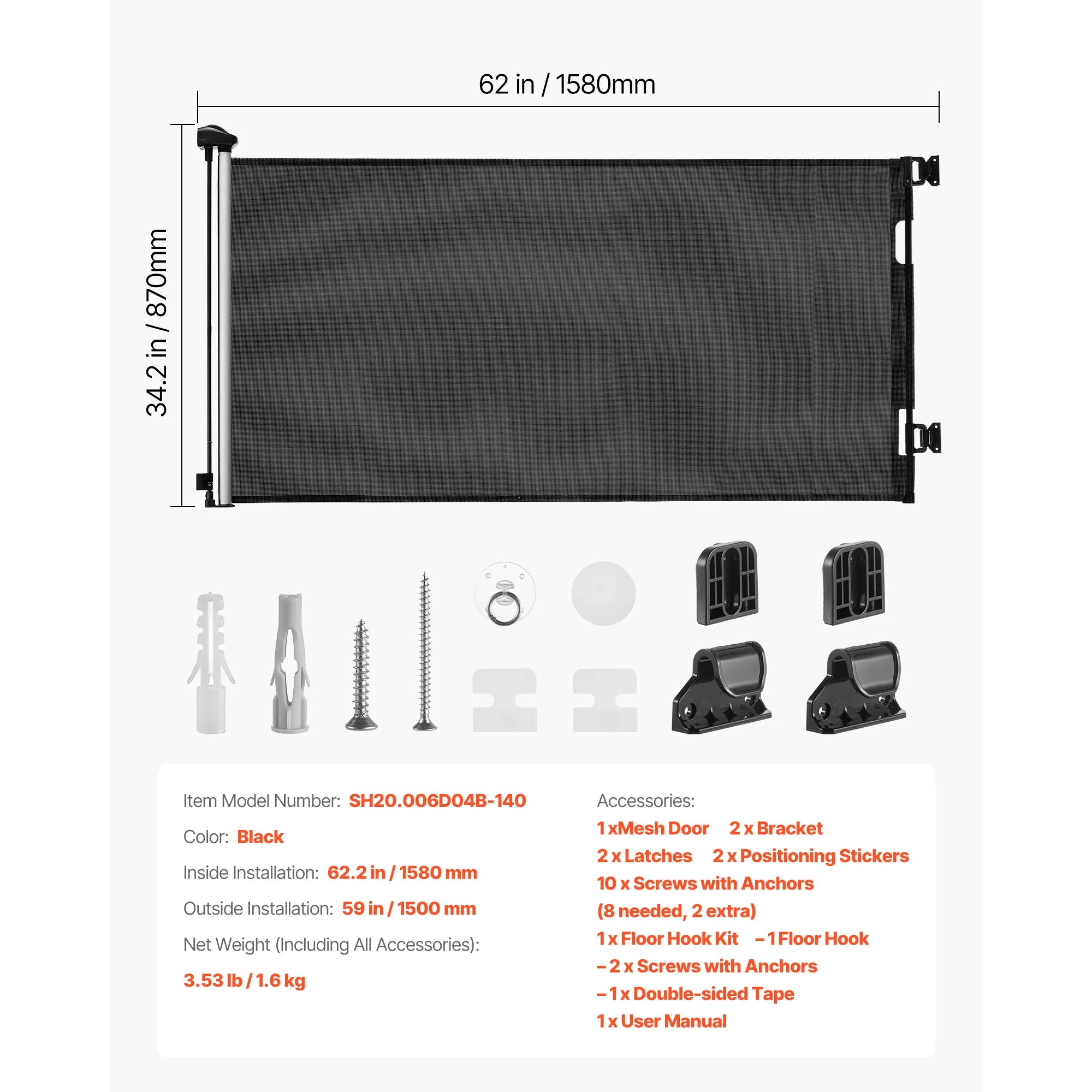 Retractable Gate